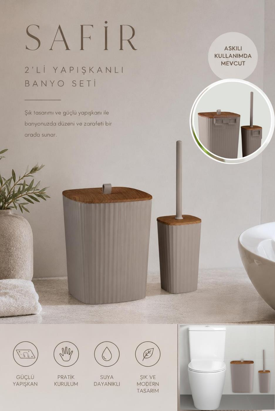 Okyanus Home Safir Yapışkanlı Ahşap Detaylı Wc Fırçalık ve Çöp Kovası Seti Vizon 2'li Banyo Seti