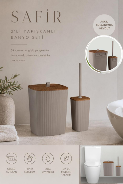 Okyanus Home Safir Yapışkanlı Ahşap Detaylı Wc Fırçalık ve Çöp Kovası Seti Vizon 2'li Banyo Seti