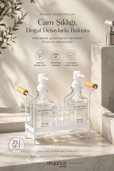 Okyanus Home Bambu Saplı Kare Standlı 2'li Cam Sabunluk Seti - Kırık Beyaz