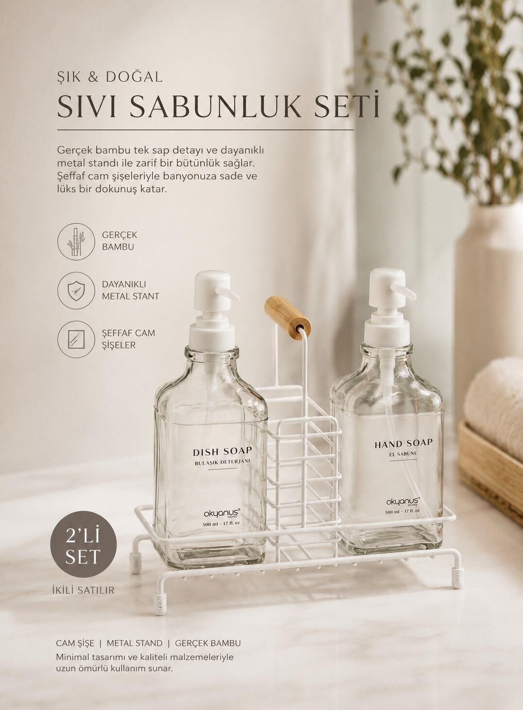 Okyanus Home Bambu Sap Detaylı Kare Standlı 2'li Cam Sabunluk Seti - Kırık Beyaz