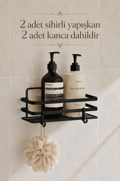 Okyanus Home Magic Fix Sihirli Yapışkan Siyah Lamalı Dikdörtgen Banyo Rafı - 11x24 cm