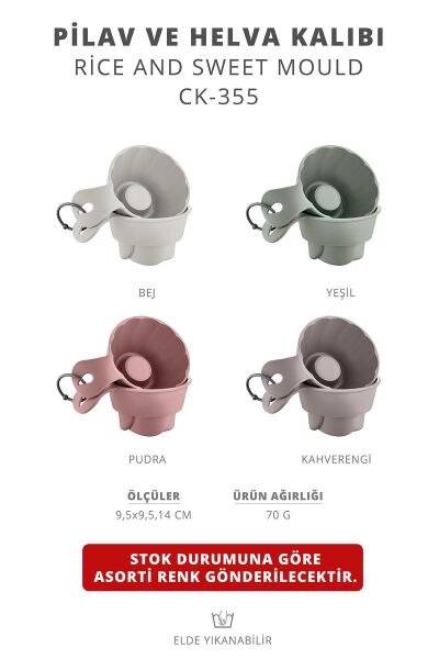 Okyanus Home Pilav ve Helva Kalıbı